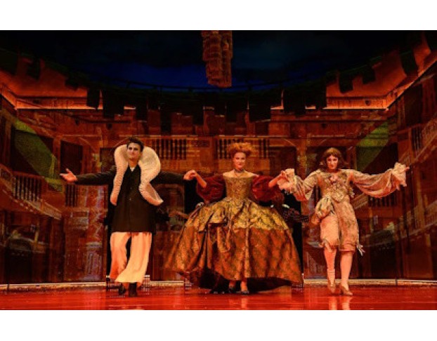 как Вам это Понравится?