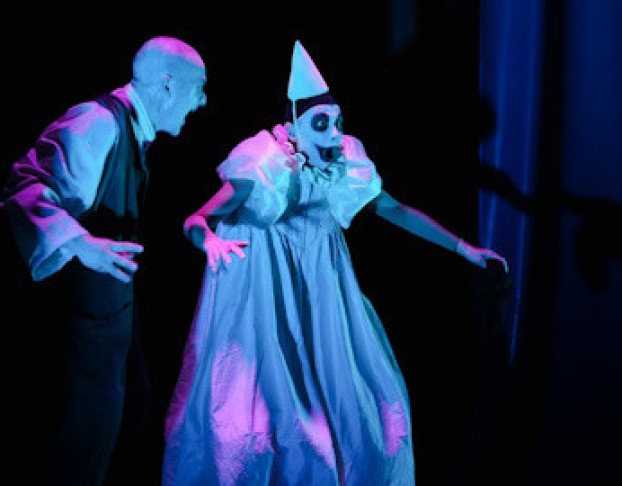 Игрушки Бертрана