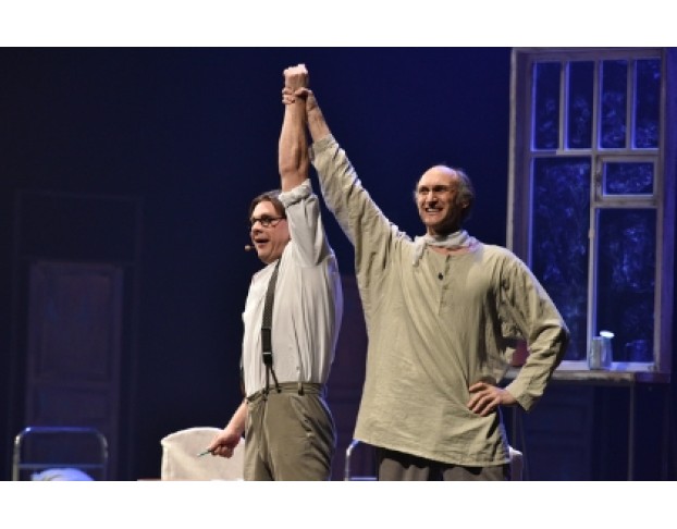 Вредный Элемент