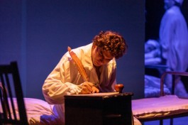 Ученик Лицея