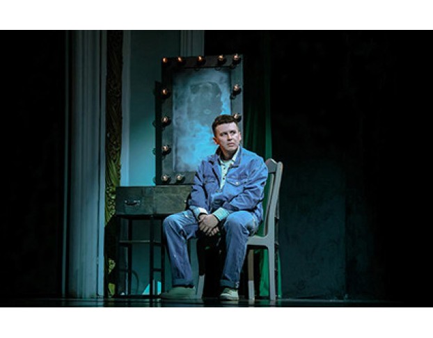 Цена Счастьябәхет Хакы