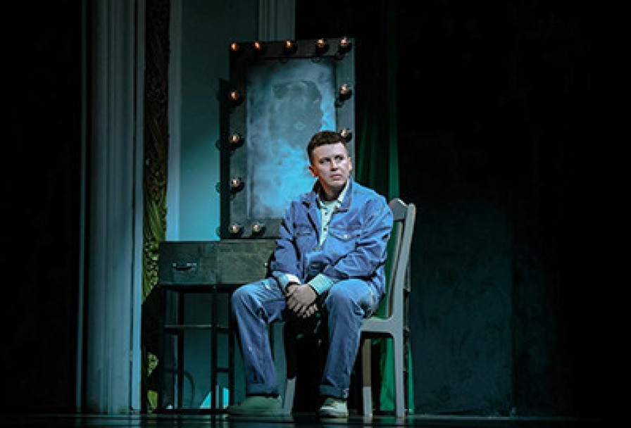 Цена Счастьябәхет Хакы