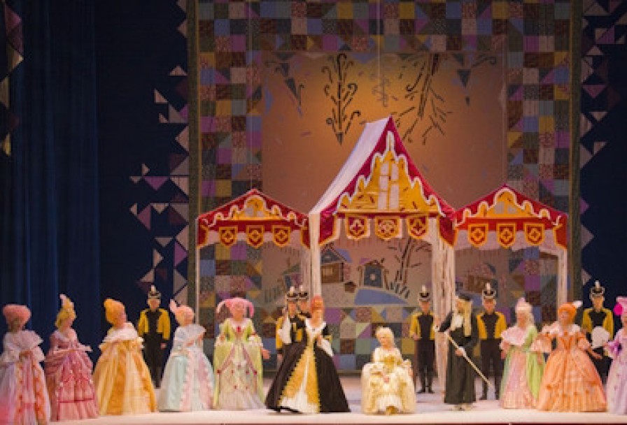 Двенадцать Месяцев