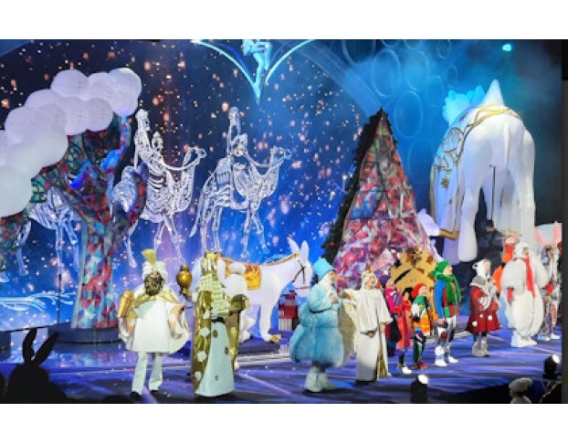 Рождественская Сказка Новая Звезда