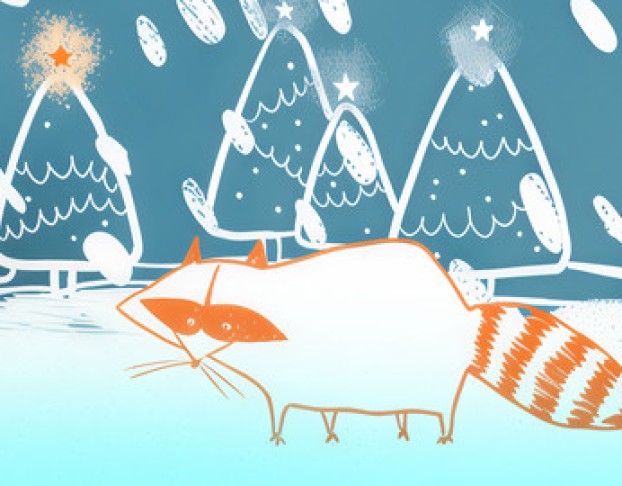 Фрося – Ель Обыкновенная