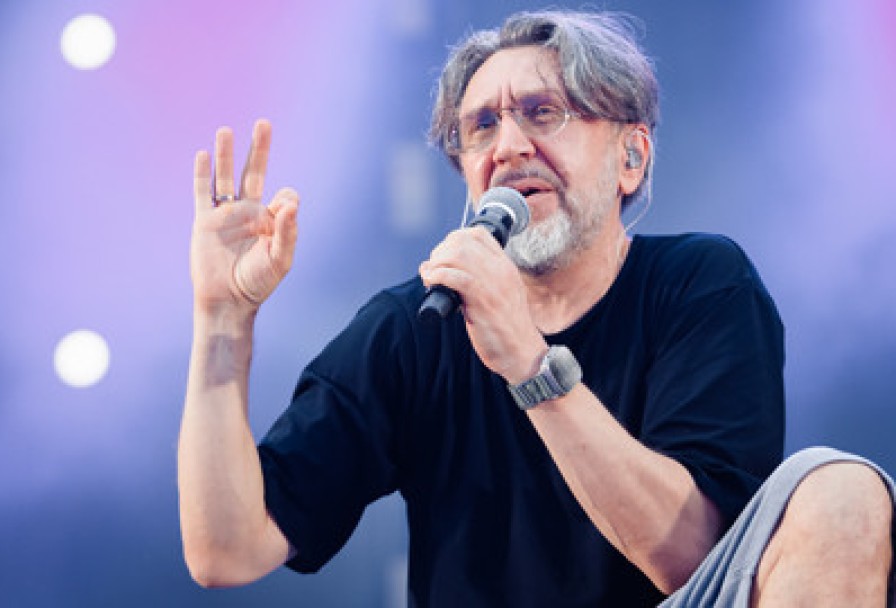 Группа Ленинград