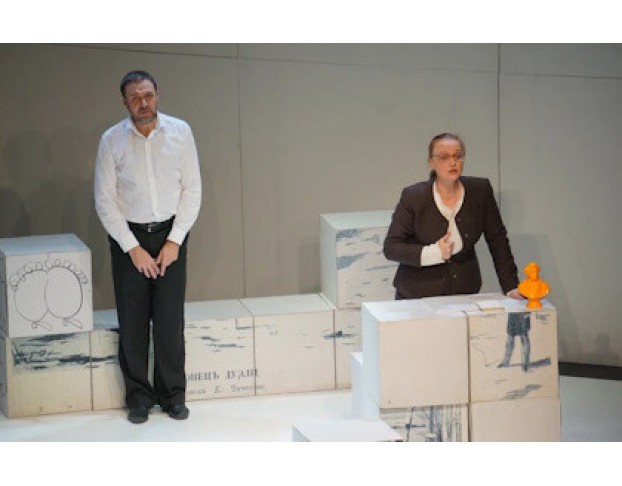 Спасти Камер-Юнкера Пушкина