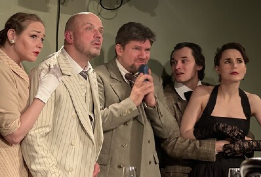 Плутни Скапена