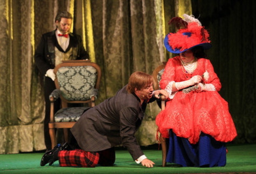 Здравствуйте, Я Ваша Тетя