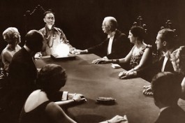 не Стоит Вызывать Его.