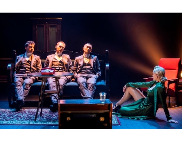 Утиная Охота