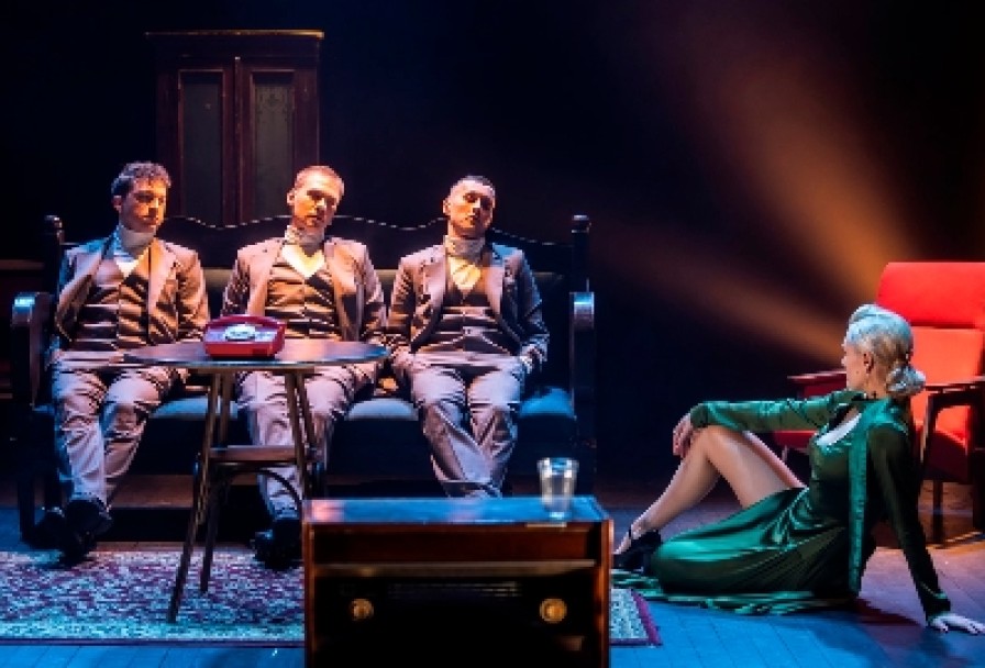 Утиная Охота