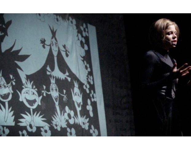 Сказка, Которая не Была Написана