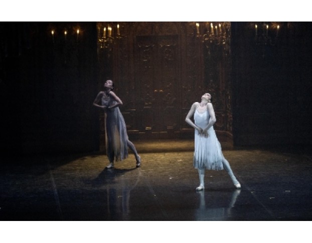 Пиковая Дама