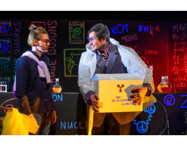 Квантовые Сосиски Доцента Юрского