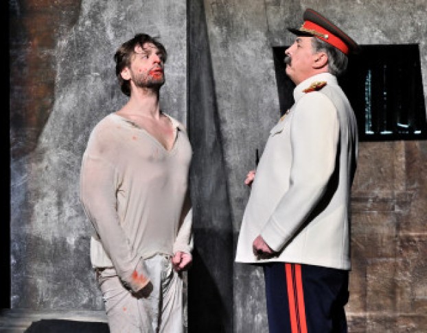 Рождение Сталина