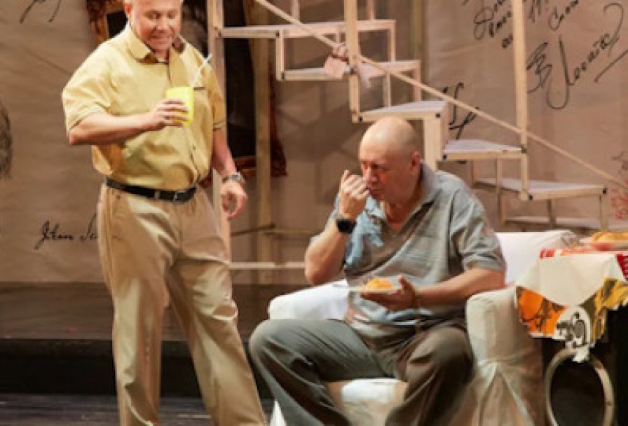 Ландыш Серебристый