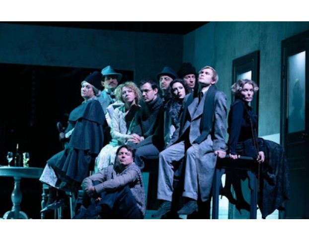 Настанет День.