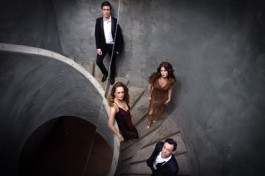 Острые Предметы