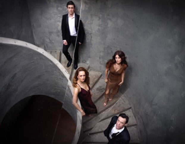 Острые Предметы