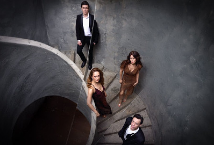 Острые Предметы