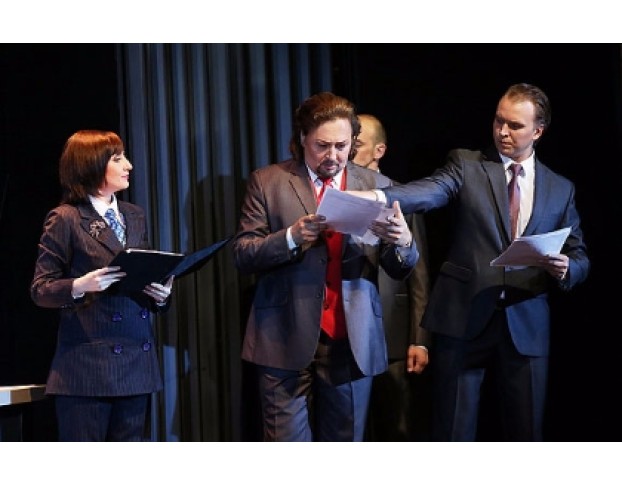 Бал-Маскарад