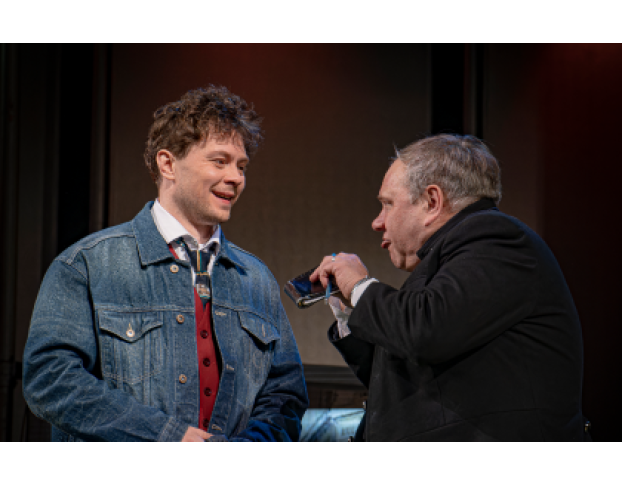 Слишком Женатый Таксист