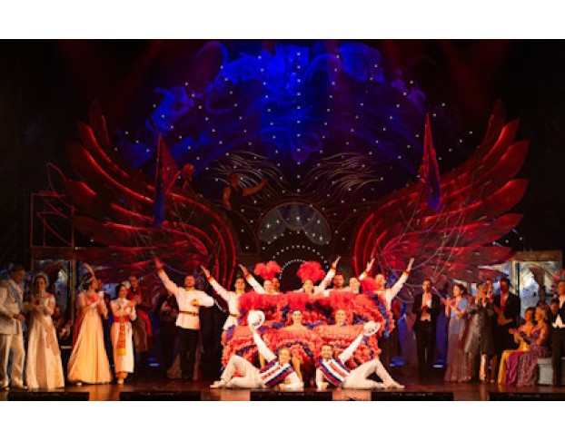 Княгиня Чардаша