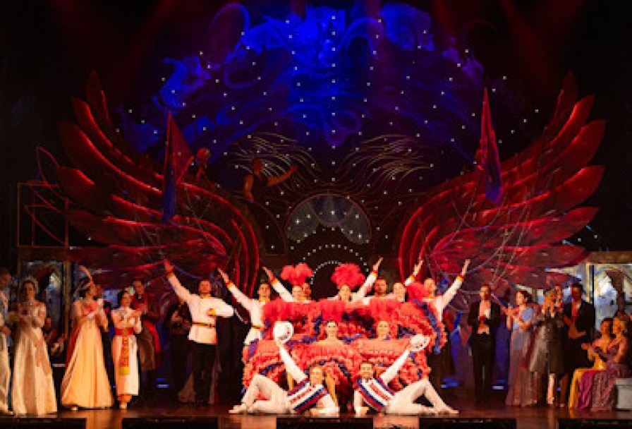 Княгиня Чардаша