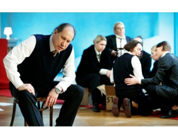 Сага Века Битва за Любовь