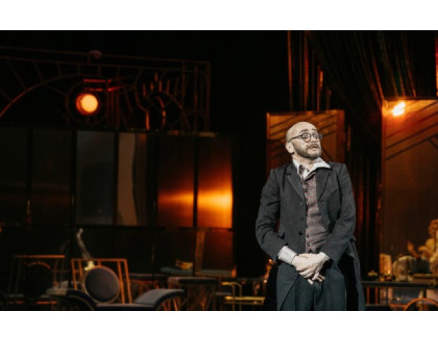 Средство Макропулоса