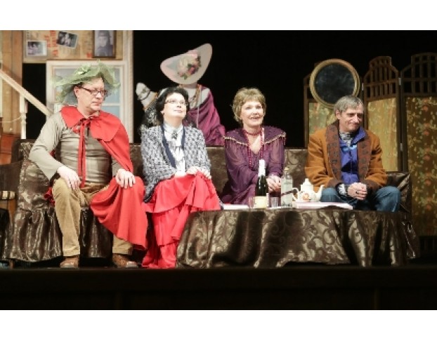 Жениха Вызывали.