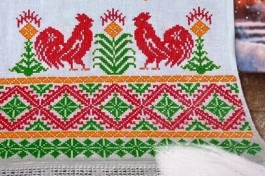 Небылицы о Былом