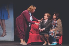 Три Красавицы