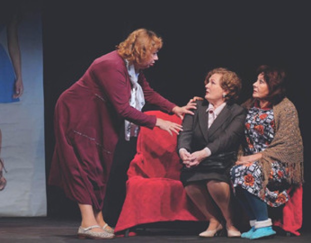 Три Красавицы