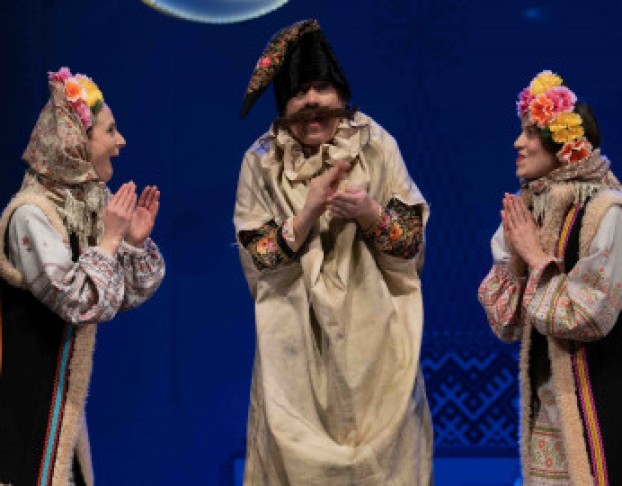 Ночь перед Рождеством