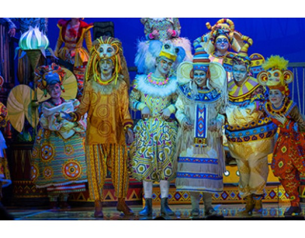 Мамонтенок