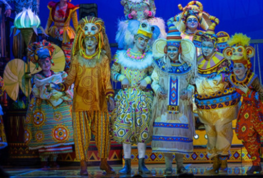 Мамонтенок