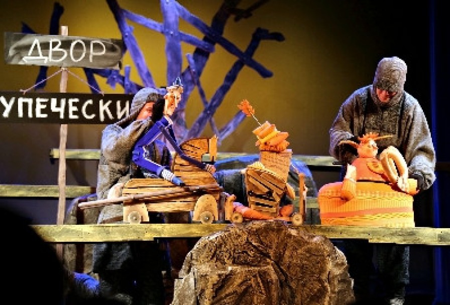 Царевна-Лягушка