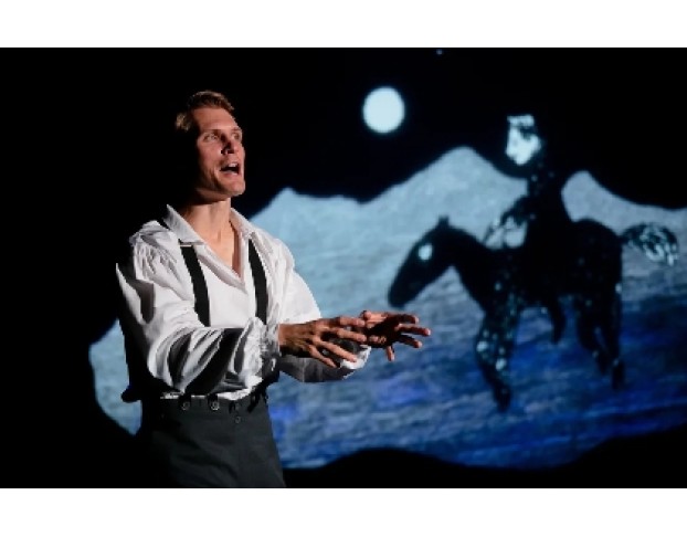 Мой Лермонтов