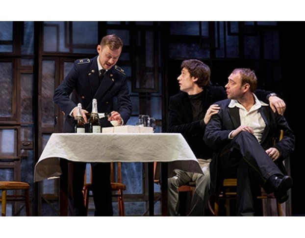 Старший Сын