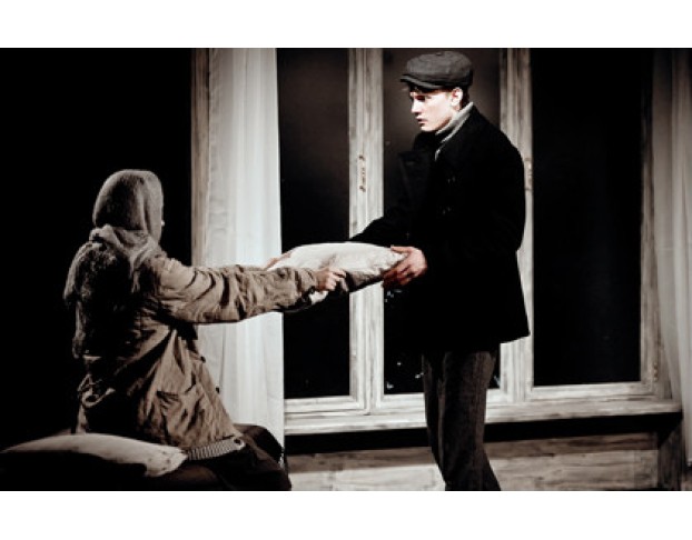 Белый Вальс