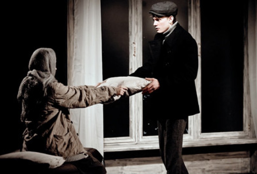 Белый Вальс