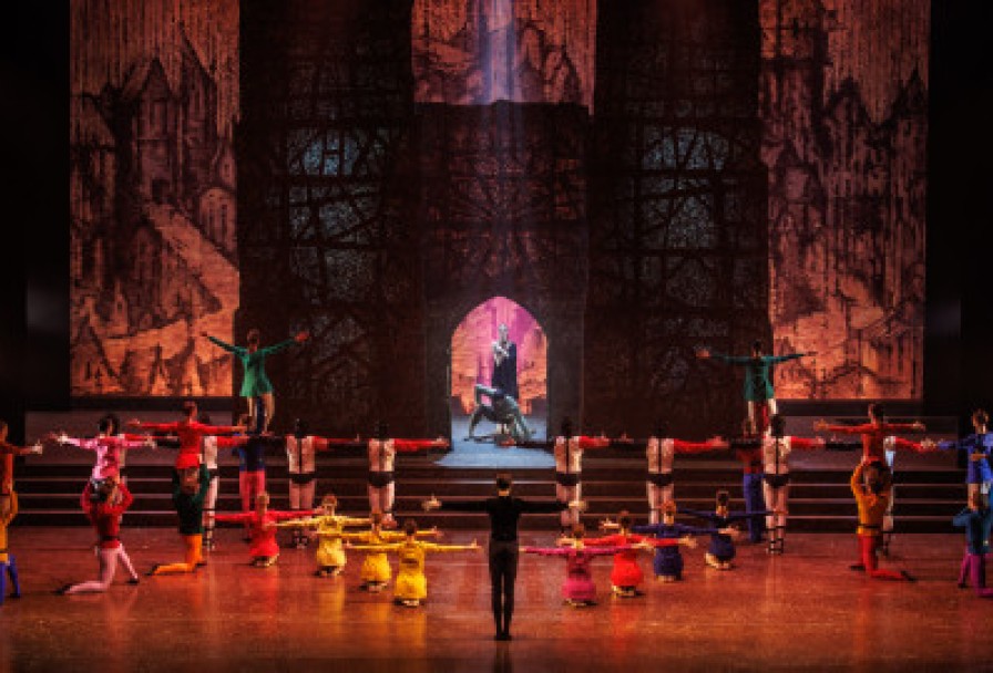 Собор Парижской Богоматери