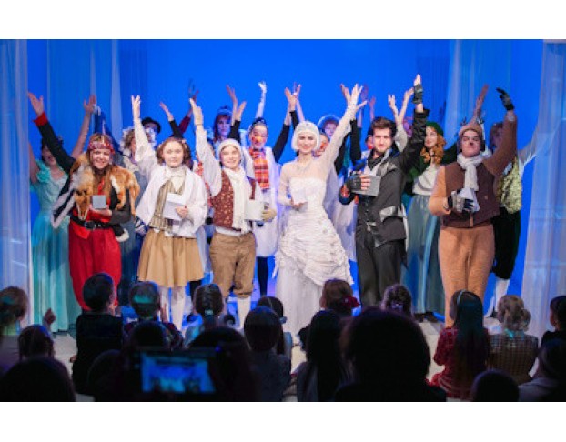 Снежная Королева