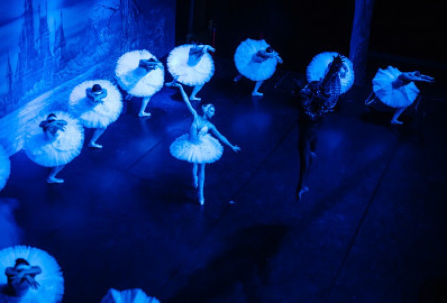 Лебединое Озеро