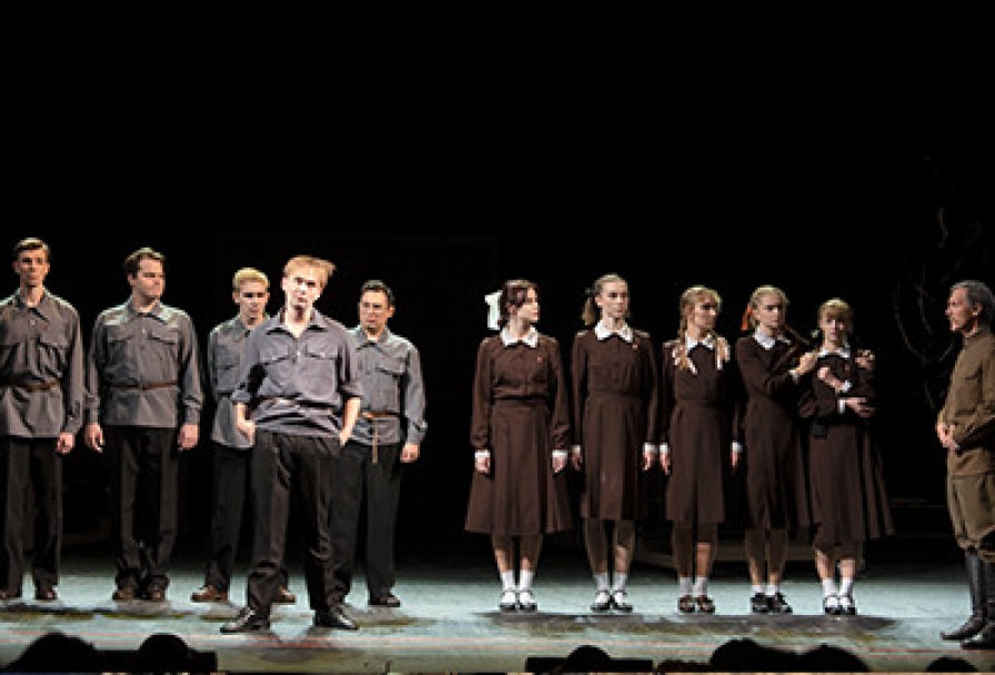 Завтра Была Война