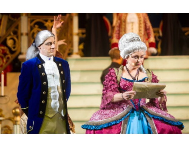 Голубая Камея