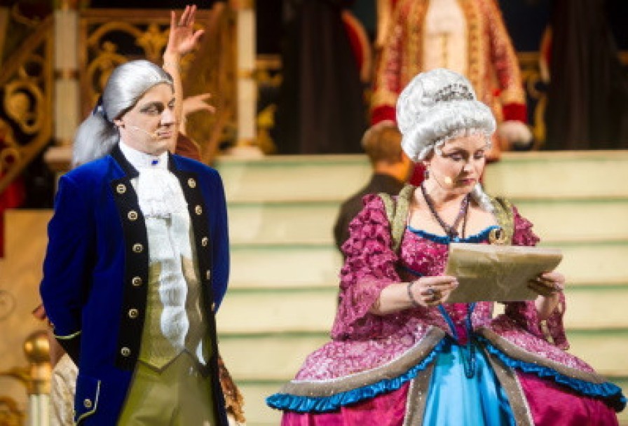 Голубая Камея