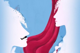 Двенадцатая Ночь